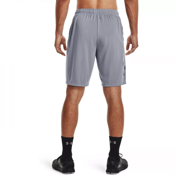 Męskie Spodenki UNDER ARMOUR S/M